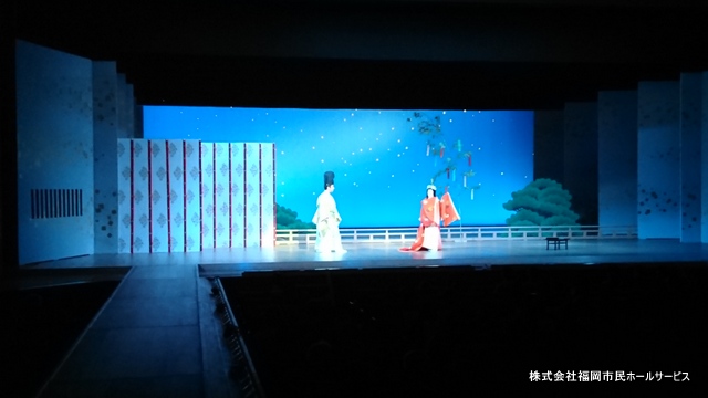 洲宝会三十五周年記念　第四回花柳充朱生舞踊公演