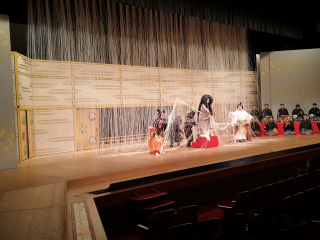 若葉会　日本舞踊公演