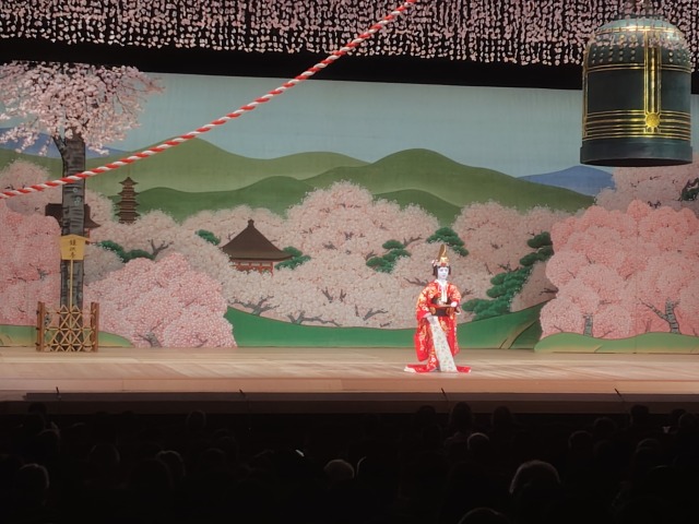 寿菊派若柳流襲名披露公演